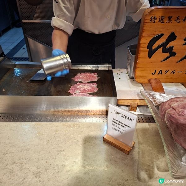 ✨銅鑼灣Mr. Steak晚市自助餐💯任飲任食😍