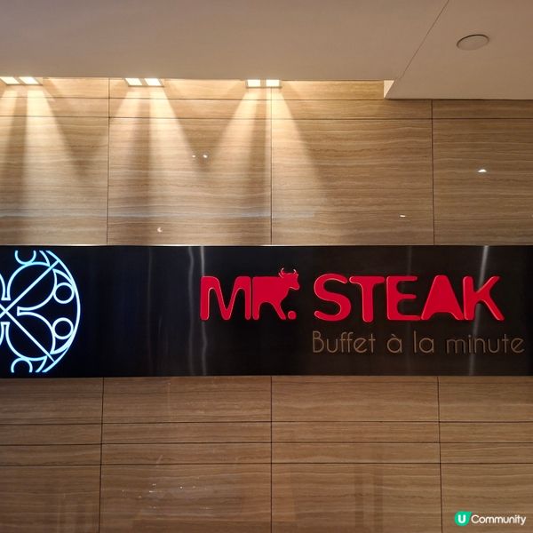 ✨銅鑼灣Mr. Steak晚市自助餐💯任飲任食😍