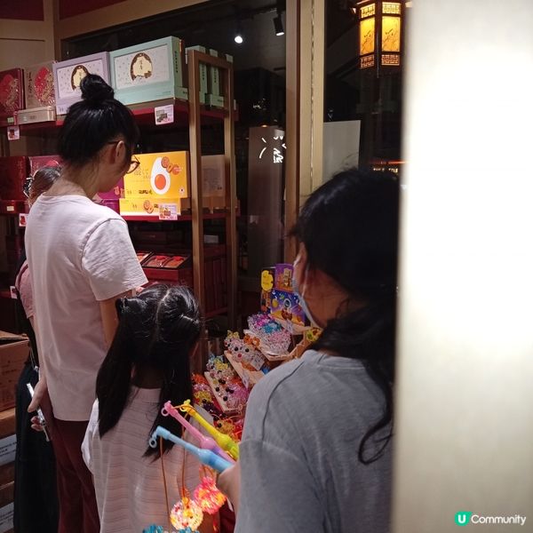 中秋新玩法！恆香限定店心老婆餅登場😍