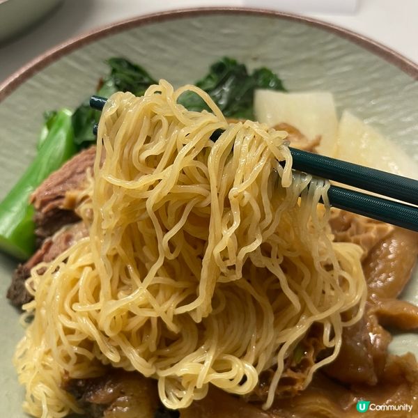 📝鰂魚涌。山下麵館