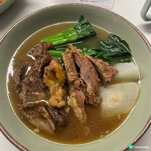 📝鰂魚涌。山下麵館