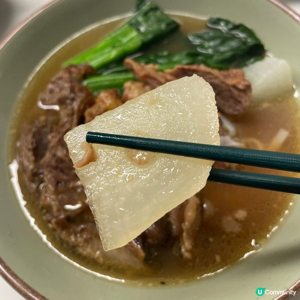 📝鰂魚涌。山下麵館