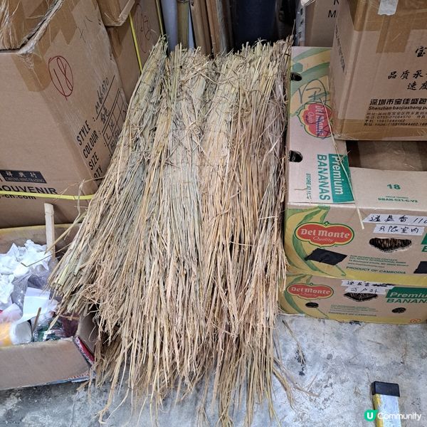 百年火龍術！🔥 仲秋傳承技藝！🐉