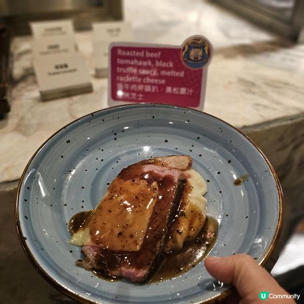 馬田現身自助餐！7款創意料理＋有獎遊戲，玩到癲、食到滿足！