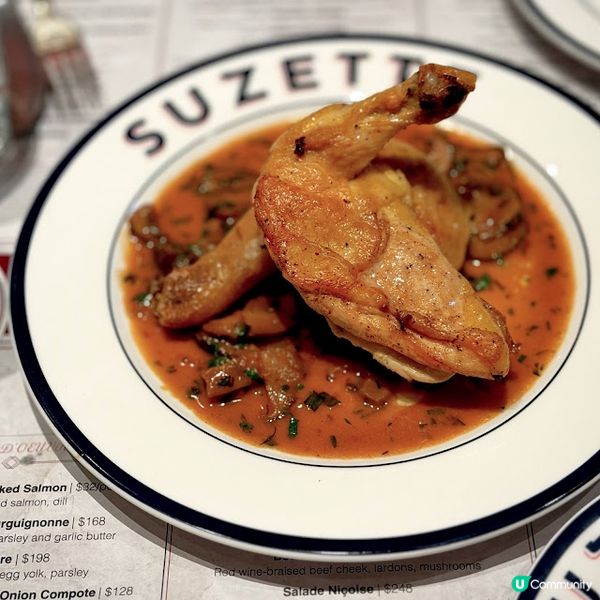 美味「法」現@Bistrot's SUZETTE