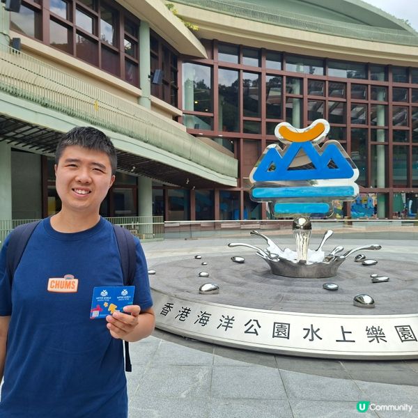 ✨假日週末香港好去處分享😍香港海洋公園水上樂園遊玩體驗分享