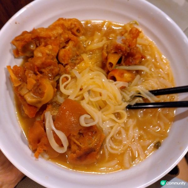南乳豬手湯麵