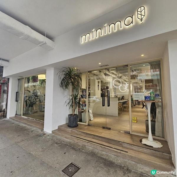 鴨寮街竟然嘆到酒店級數嘅甜品