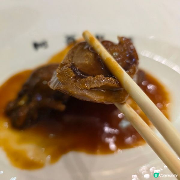 老字號懷舊滋味😋鮑參翅肚一試難忘！
