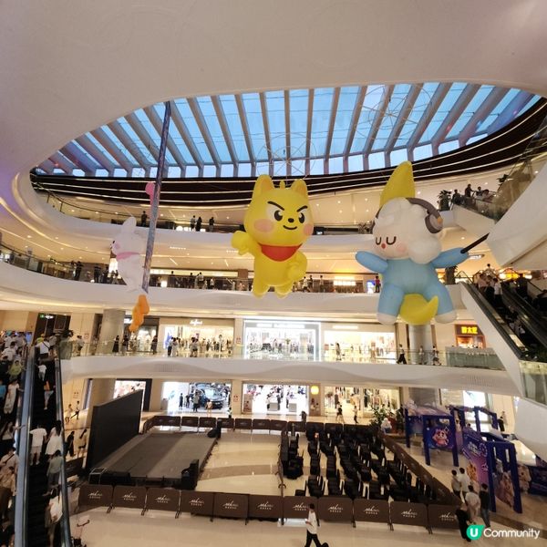 觀瀾湖新城MH Mall🎬⛸️🧋🛍