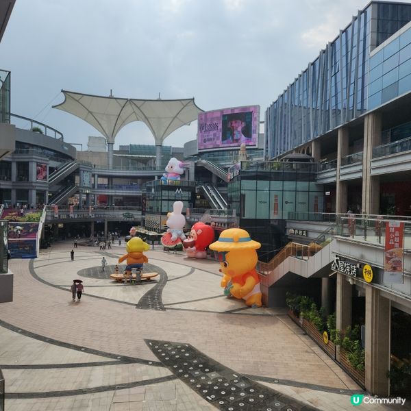 觀瀾湖新城MH Mall🎬⛸️🧋🛍