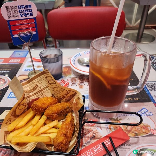 克茗冰室🍟🍔🍛🥤