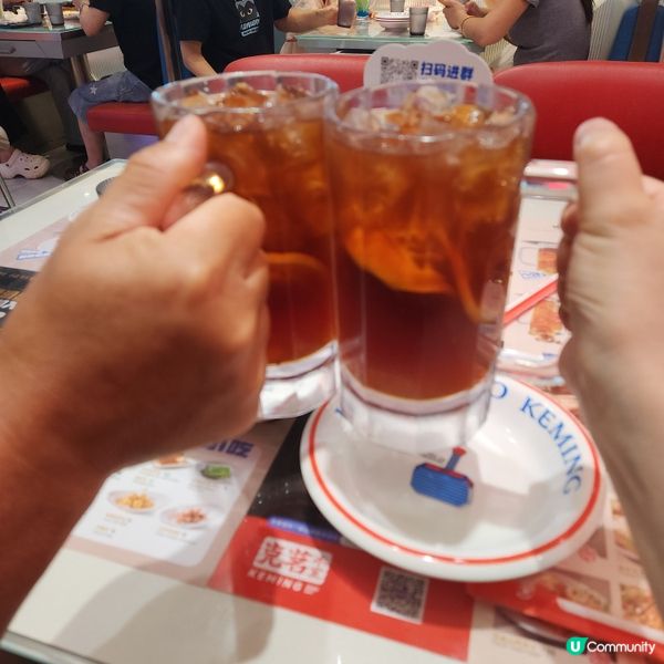 克茗冰室🍟🍔🍛🥤