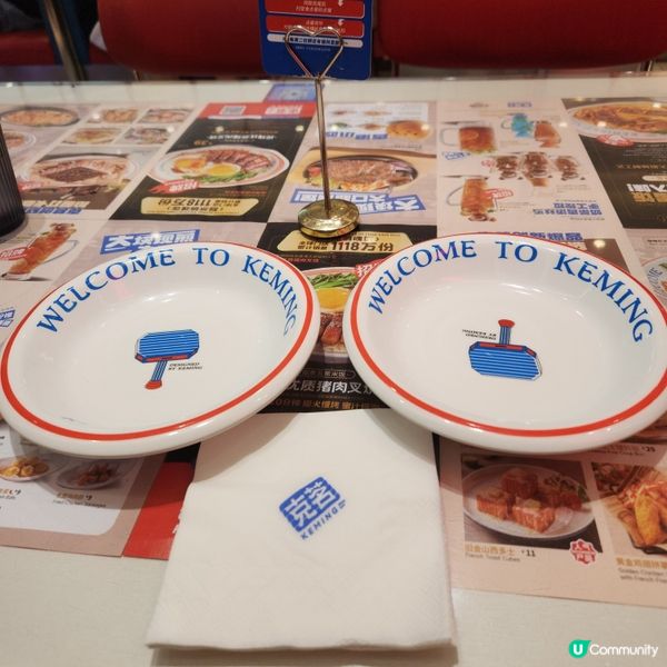 克茗冰室🍟🍔🍛🥤