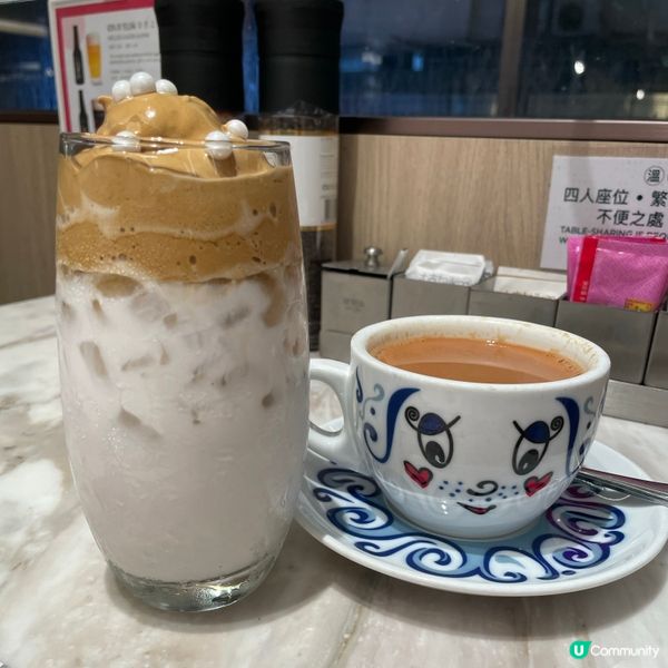 📝尖沙咀。翠華餐廳