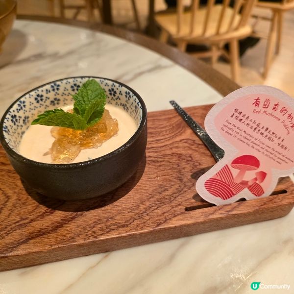 蒲田鰻魚孖寶飯！😋 $298