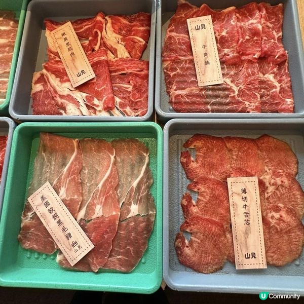 😍🩷觀塘高質台式火鍋