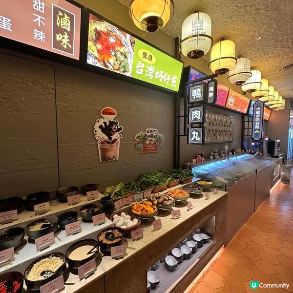 觀塘高質台式火鍋🍲