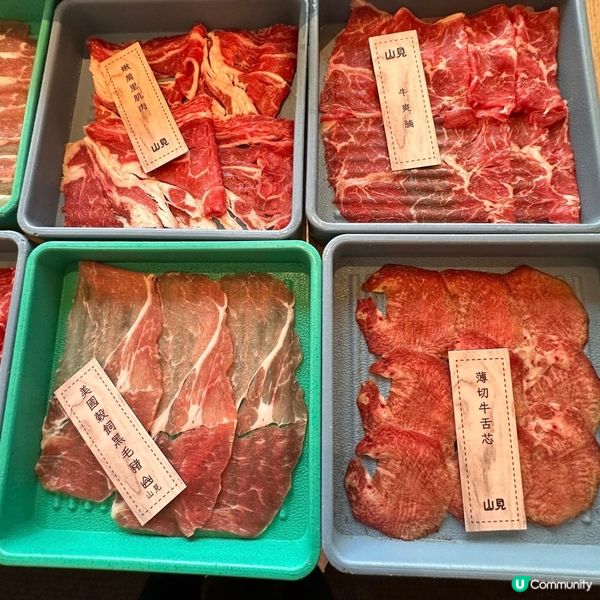 觀塘高質台式火鍋🍲