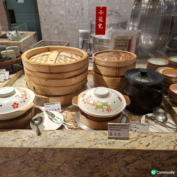 ✨香港五星級嘉里酒店🥳大灣咖啡廳晚市自助餐💯東瀛海鮮盛宴