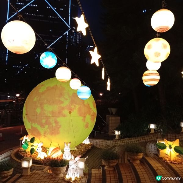 夢幻月球燈海-香港公園🌕🌟