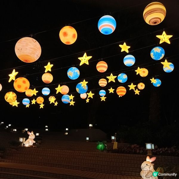 夢幻月球燈海-香港公園🌕🌟