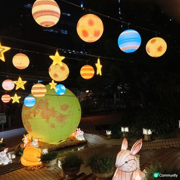 夢幻月球燈海-香港公園🌕🌟