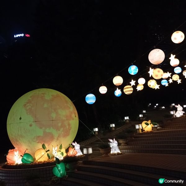 夢幻月球燈海-香港公園🌕🌟