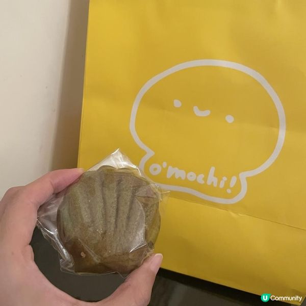 必食人氣沾醬麻糬😍