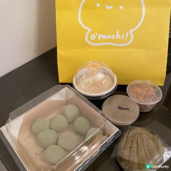 必食人氣沾醬麻糬😍