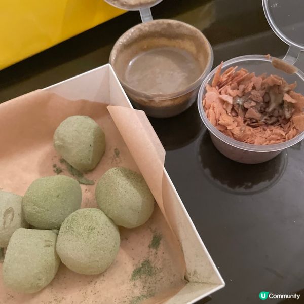 必食人氣沾醬麻糬😍