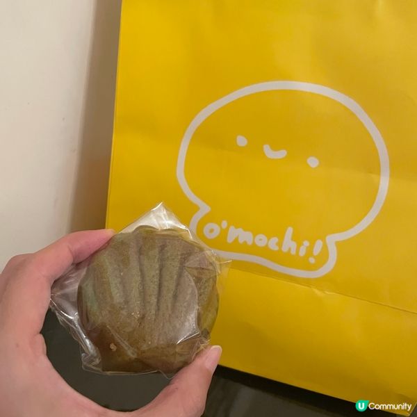 必食人氣沾醬麻糬😍