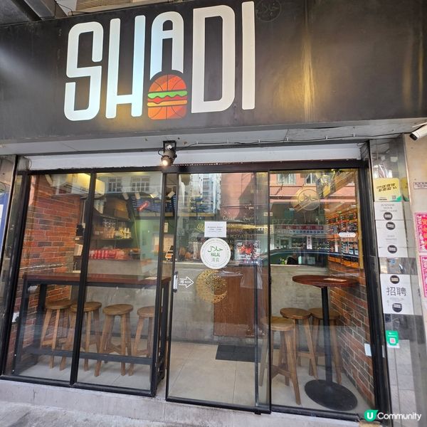極品牛堡  halal 😋🐂