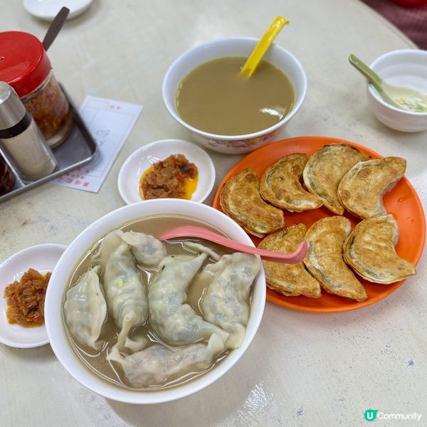 太子人氣餃子店🤤🥟