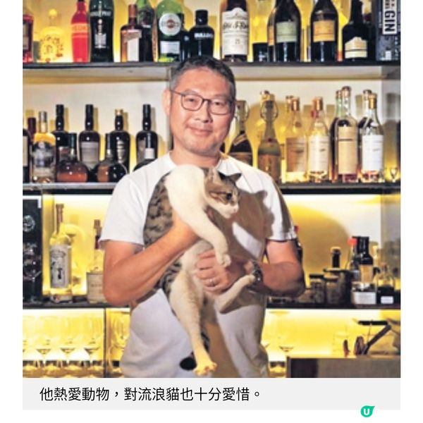 內地綜藝《一飯封神》意外爆紅逍遙大廚黎子安 不受框限做喜歡的