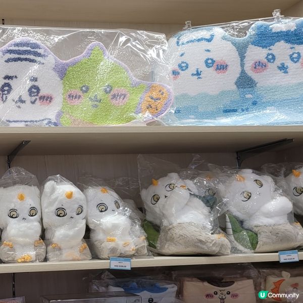 🐰🐇有新野