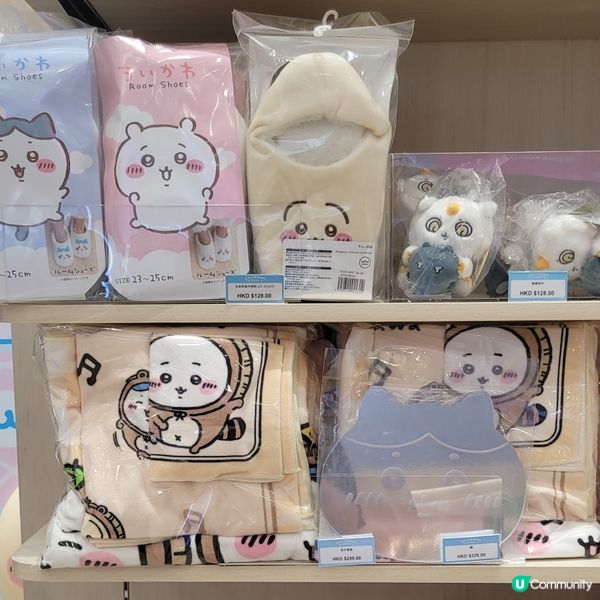 🐰🐇有新野