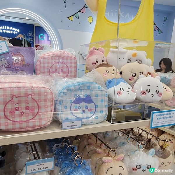 🐰🐇有新野