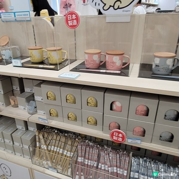 🐰🐇有新野