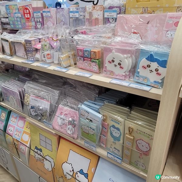 🐰🐇有新野