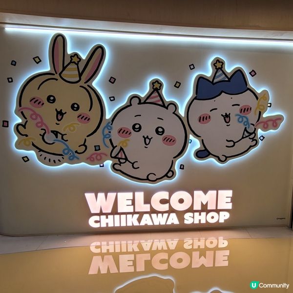 moko原來有兩間chiikawa  shop
