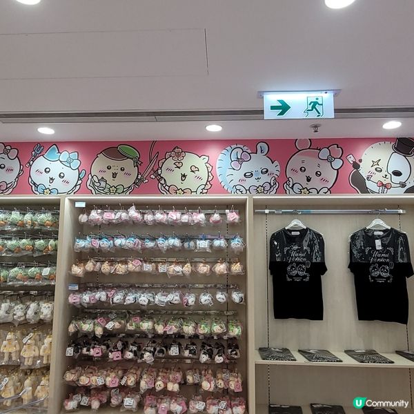 moko原來有兩間chiikawa  shop