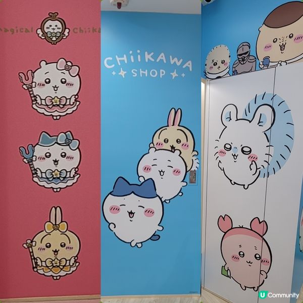 moko原來有兩間chiikawa  shop