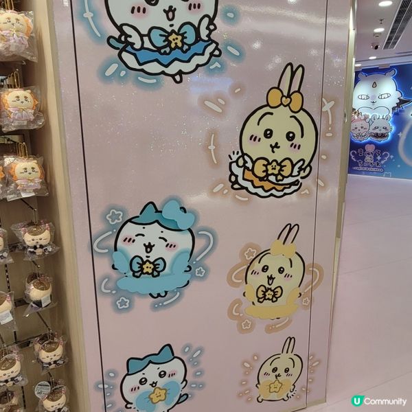 moko原來有兩間chiikawa  shop