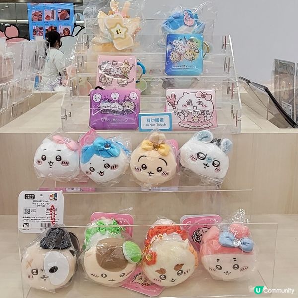 moko原來有兩間chiikawa  shop
