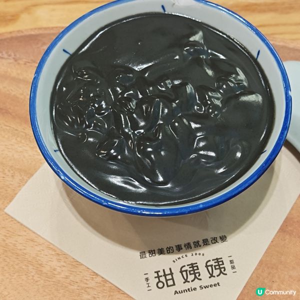 一試就愛上！你哋最想試邊款？🤤
