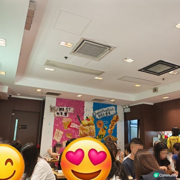 一試就愛上！你哋最想試邊款？🤤