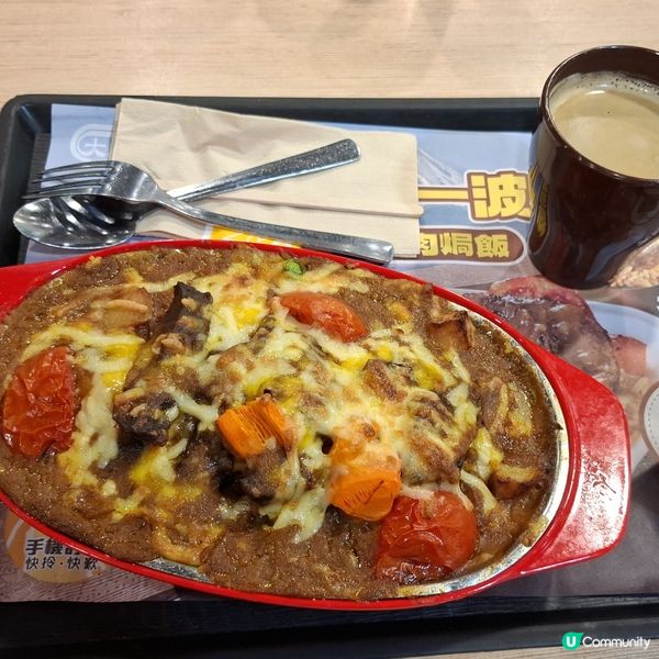 .咖哩牛面肉飯