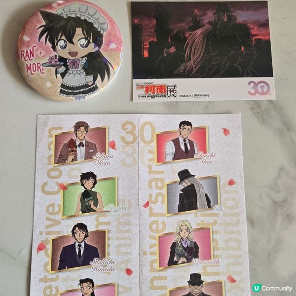 柯南30週年特展