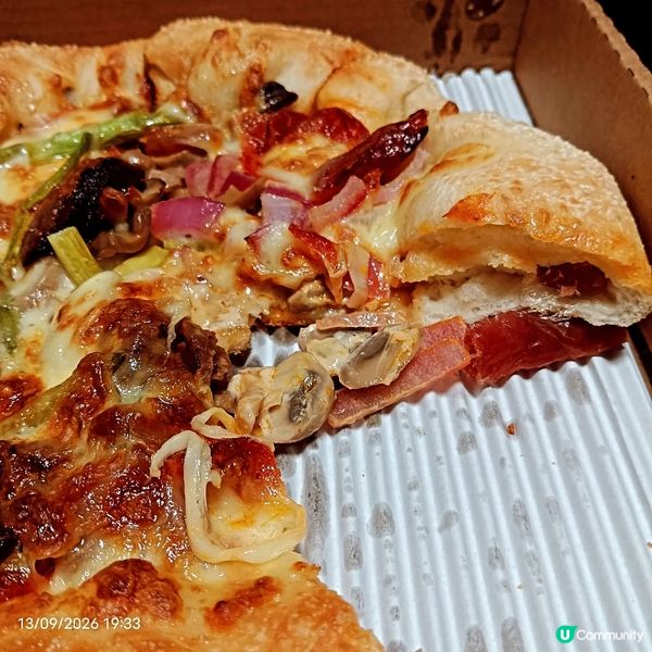 Pizza Hut三重腸批